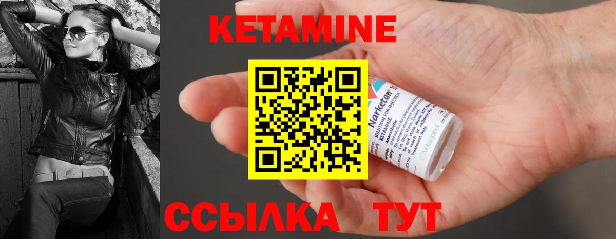 APVP Киреевск