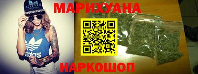 молекула духа Ярославль