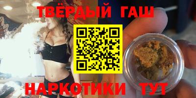молекула духа Ярославль